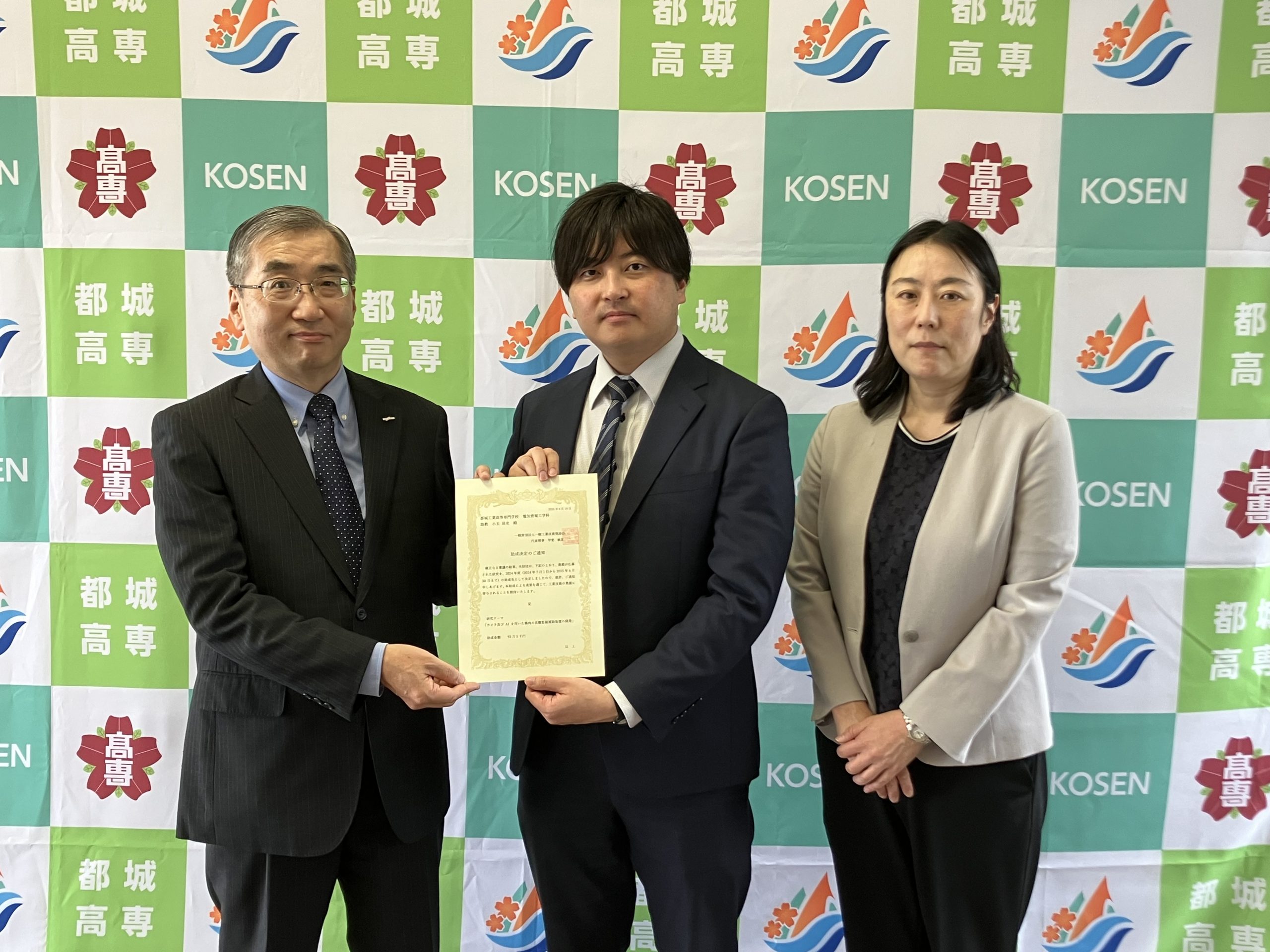 2025年6月18日
